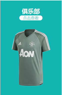 Huangbei bóng đá Adidas mùa thu và mùa đông ấm áp và nhung cổ áo W67131 khăn caro phượt	