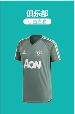 Huangbei bóng đá Adidas mùa thu và mùa đông ấm áp và nhung cổ áo W67131