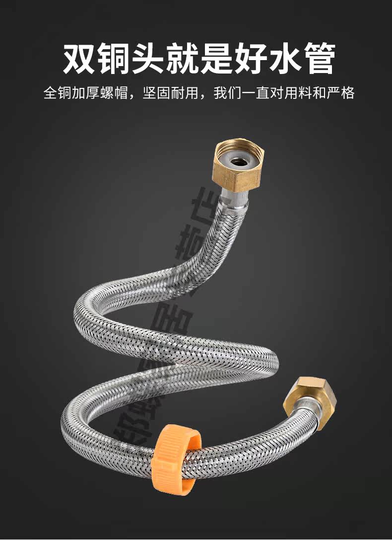 RG шланг_04.jpg