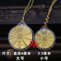 Lengyan plastic pendant acrylic scripture necklace pendant pendant size round pendant