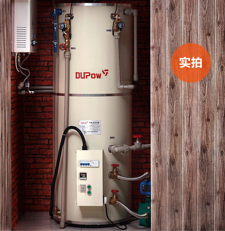 máy nước nóng mặt trời Dupow điện kép nước nóng thương mại quy mô lớn nồi hơi gas điện khách sạn salon tóc chuyên dụng bình nước năng lượng mặt trời