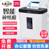 Able Shredder Office File Grain Electric Hand Shake Small Home Automatic Paper Shredder Grinding Machine