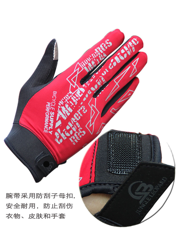 Găng tay leo núi mùa hè không trượt găng tay thể thao ngoài trời màn hình cảm ứng thở full finger găng tay chính hãng găng tay len