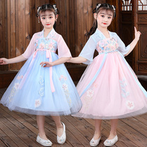 Girls Hanfu summer clothes Chinese style elegant super fairy skirt short-sleeved thin section Tang suit childrens ancient costume foreign style dress