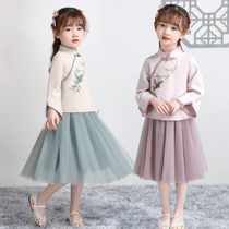 Girls Hanfu suit long-sleeved 2022 spring and autumn new Chinese style baby Tang suit super fairy retro childrens costume tide