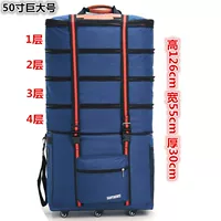 Синий 50-дюймовый [новая подкрепление 6-х колес 4-х лат-армирование] заполнено блокировкой партизации