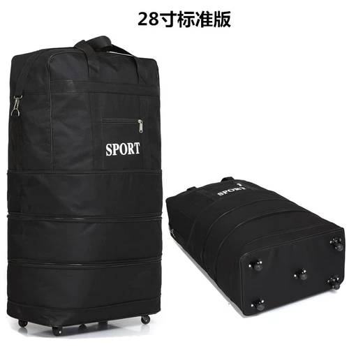 Вместительный и большой складной чемодан для переезда, самолет, сумка для путешествий, ткань оксфорд