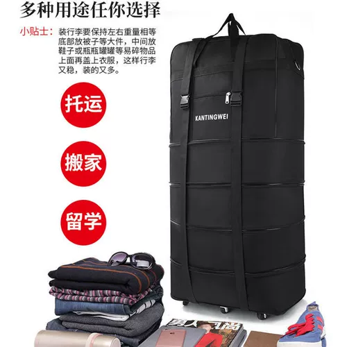 Вместительная и большая универсальная сумка для путешествий для переезда, складная система хранения для путешествий, ткань оксфорд