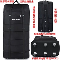 Черный универсальный 6-колесный ремень самого большого размера + взрывозащищенный ремень, пятислойная усадка [детская сумка с бесплатным паролем]