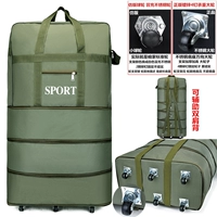 31 -Армейская армия зеленого модернизации Wanxiang 6 раундов можно использовать для возвращения [три уровня расширения] (источник)