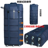 Шоколадный цвет 48-дюймовый взрывозащищенный ремень из синей стальной пластины