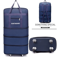 27 -больше всего, синие 10000 -пуховые 4 раундов можно использовать для обратного к [трем слоям расширения] (источник)