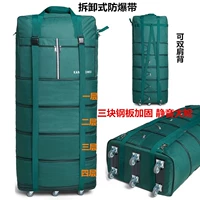 Темно-зеленый 48-дюймовый взрывозащищенный ремень из зеленой стальной пластины