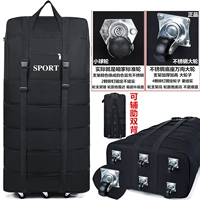 45 -INCH Black Upgrade Universal 6 раундов+Взрыв -воздушные полосы могут использоваться для заднего блокировки [Пять -слойное расширение] (Source Supply)