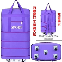 28 -зонтальный пурпурный обновление Универсальное 5 раундов может быть возвращено [трем слоям расширения] (источник)