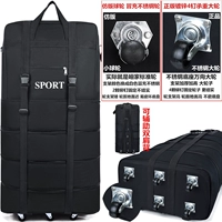 40 -INCH BLACK UPGRADE UNIVERSAL 6 раундов+Взрыв -воздушные полосы могут быть использованы для заднего блокировки [четыре слоя расширения] (источник источника)