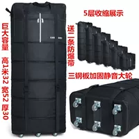 Коричневый 55-дюймовый взрывозащищенный ремень из черной стальной пластины