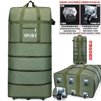 40 -Армейская армия Зеленый модернизация Wanxiang 6 раундов можно использовать для возвращения [четыре уровня расширения] (источник)