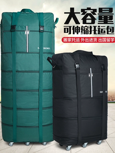 Вместительный и большой чемодан, универсальный самолет, складная сумка для путешествий, поворотные колеса
