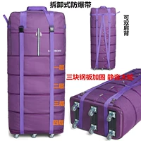 Пурпурно-красный 48-дюймовый взрывозащищенный ремень из фиолетовой стальной пластины