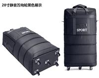 Черный 28-дюймовый бесшумный ролик