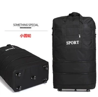 28-дюймовое маленькое колесо в старом стиле, черное, с кодовым замком