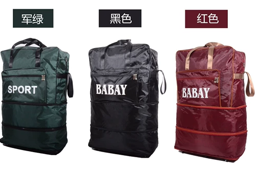 Вместительный и большой складной чемодан, сумка для путешествий, универсальный самолет, поворотные колеса