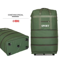 28-дюймовый «маленький руль старого образца» цвета милитари, свободный кодовый замок