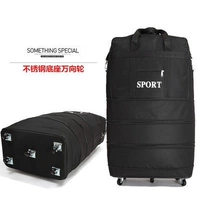 28-дюймовые «Модернизированные универсальные колеса», черные, со свободным кодовым замком