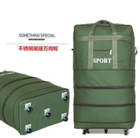 28-дюймовое «Модернизированное универсальное колесо» в стиле милитари зеленого цвета с блокировкой пароля без пароля