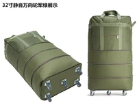 32-дюймовый замок «Silent Universal Wheel» в стиле милитари зеленого цвета без кода