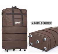 Коричневое модернизированное универсальное колесо диаметром 28 дюймов.