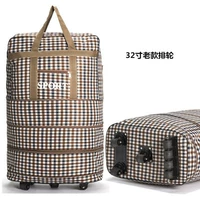 32-дюймовое «гребное колесо старого образца» МиГ поставляется с бесплатной блокировкой паролем.