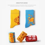 Носки, демисезонные гольфы, оберег на день рождения, популярно в интернете, средней длины, китайский стиль