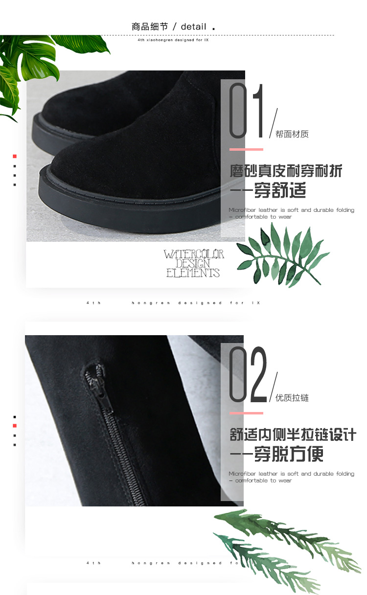 Bottes mi-saison femme OTHER   en En plastique - Ref 3251760 Image 9