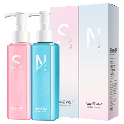 李晨代言【纳美】小苏打极光液体牙膏