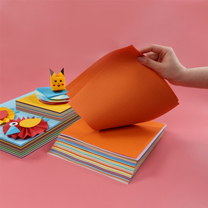 【200张】儿童手工彩色折纸