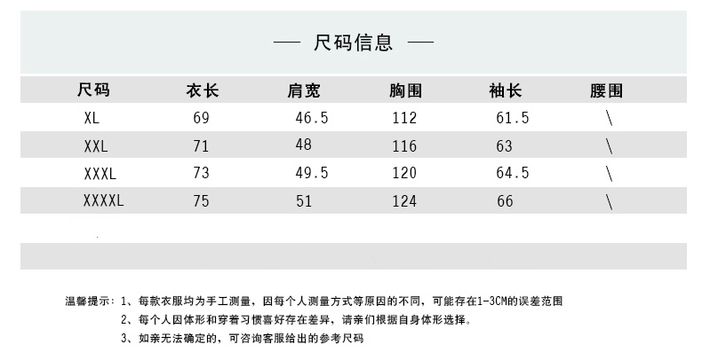 2018 mùa đông mới trung niên nam áo khoác cotton nhẹ áo khoác nam xuống cotton trung niên dày cotton phù hợp với cha áo khoác dài nam