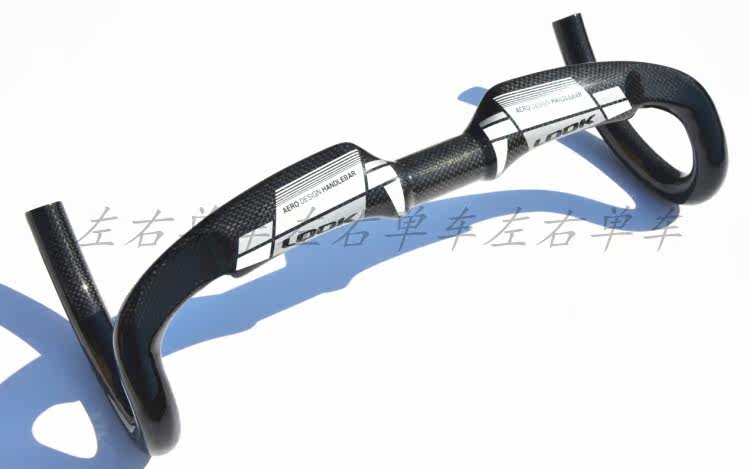 Guidon de vélo - Ref 2342158 Image 4