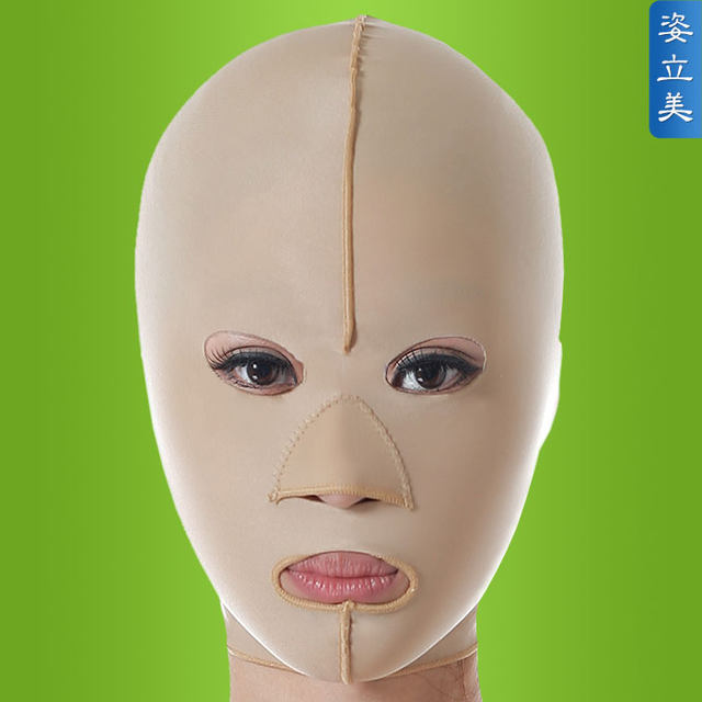 Scar Supercharged Elastic Sleeve Pressure Sleeve Children's Customized Scar Hyperplasia Headgear Anti-Prevention Face Full Mask