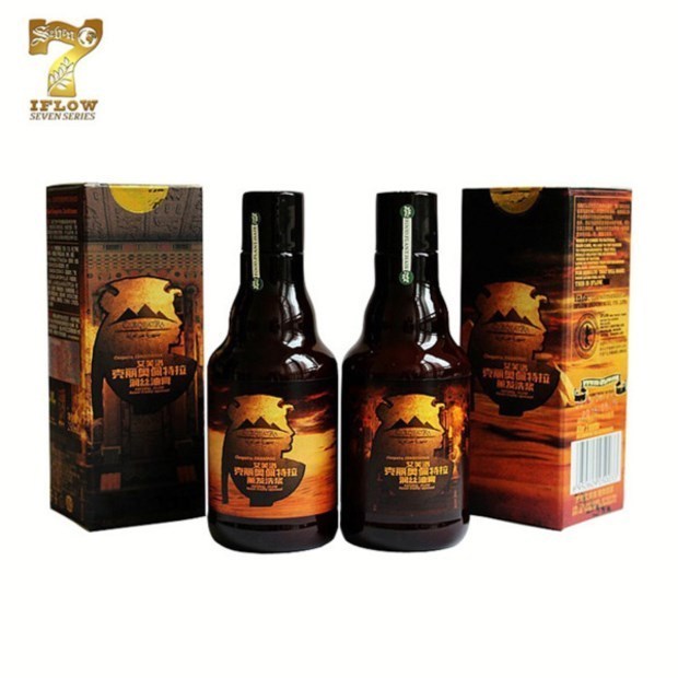 British iflow Ai Fu Luo seven7 series Cleopatra moisturizing oil control moisturizing