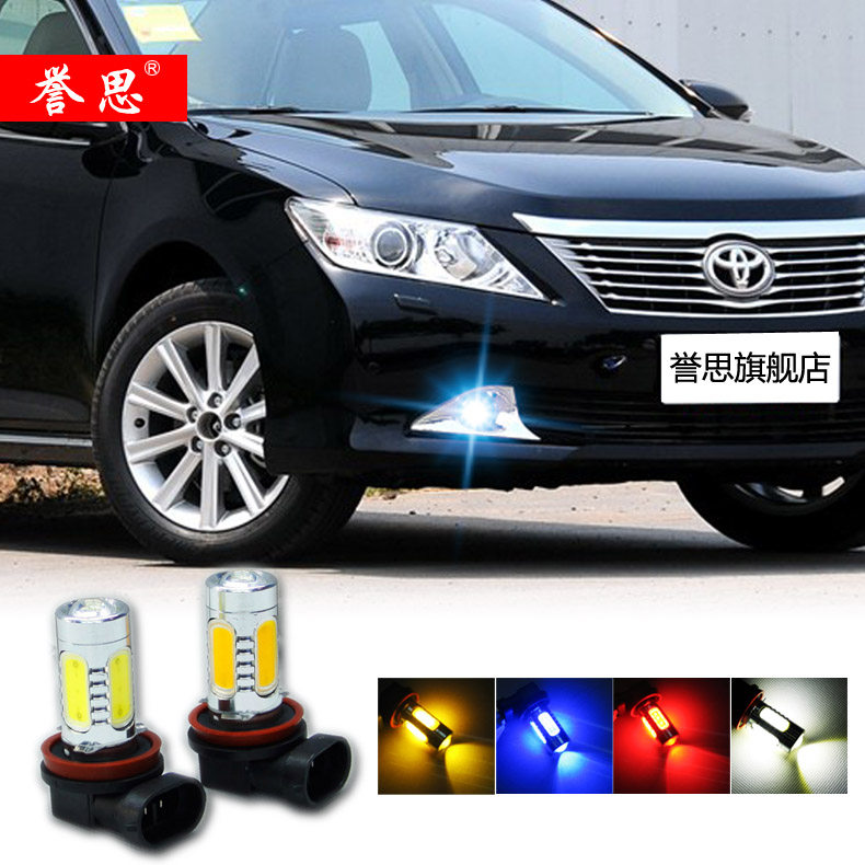 Car front fog light led burst retrofit H7 H8 H11 881 9006 special light bulb High power super bright