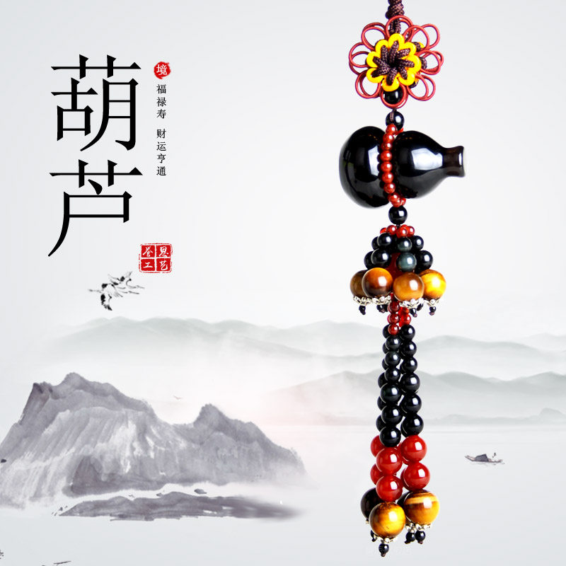 Benz Car Pendant Access to Ping An on-board gourd upmarket Hanging Ornament After Hanging Ornament In the Pendant Lady