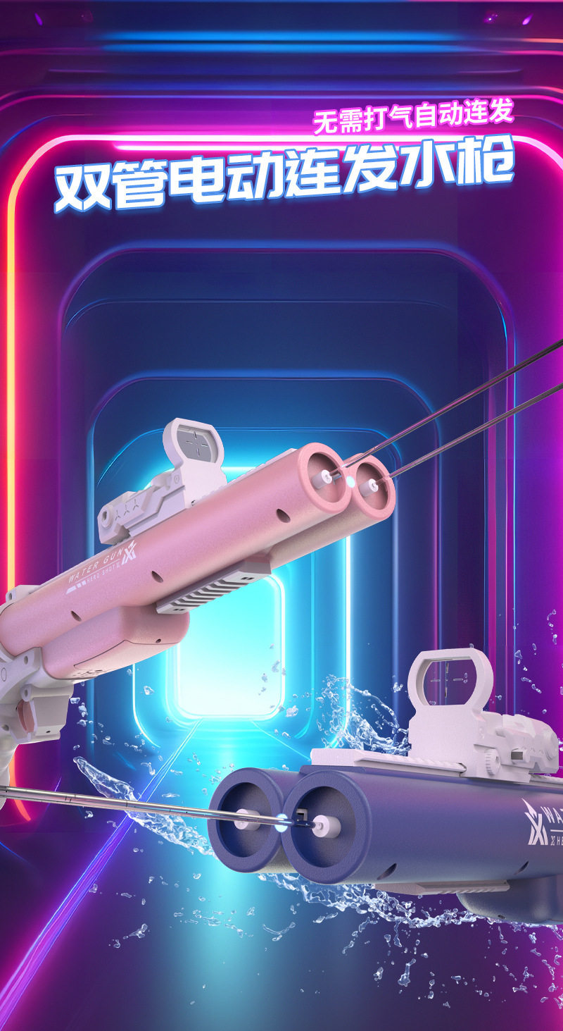 Подробности 01.jpg