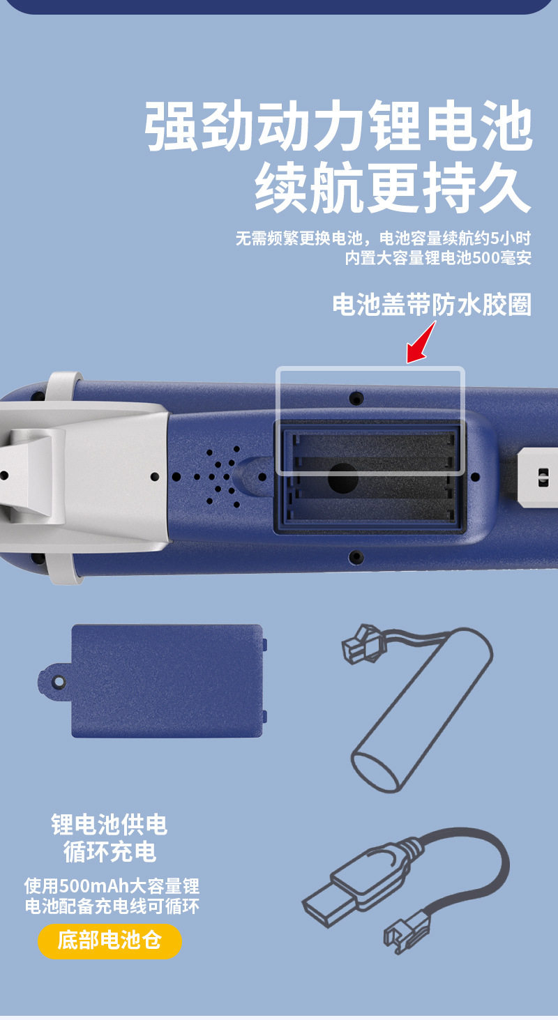 Подробности 08.jpg