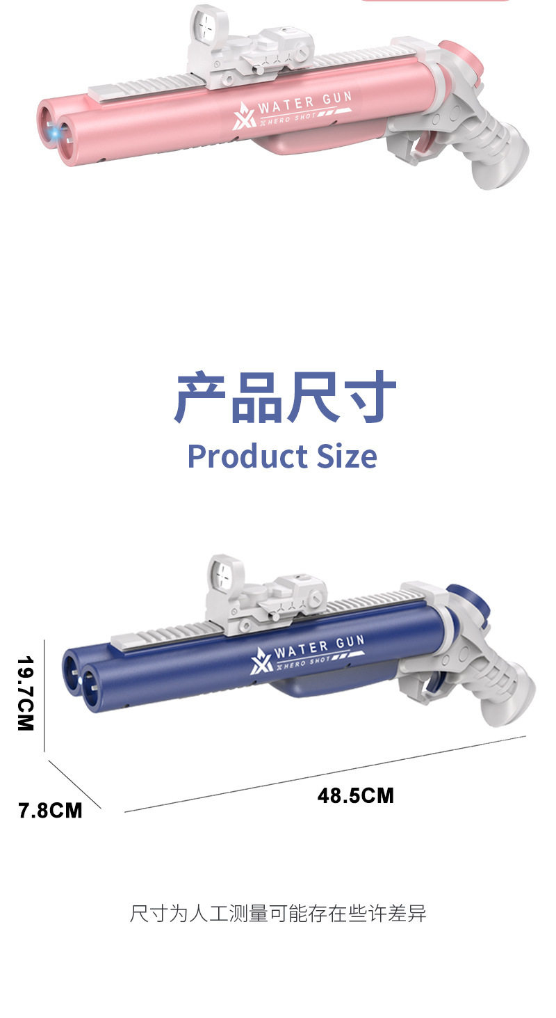 Подробности 12.jpg