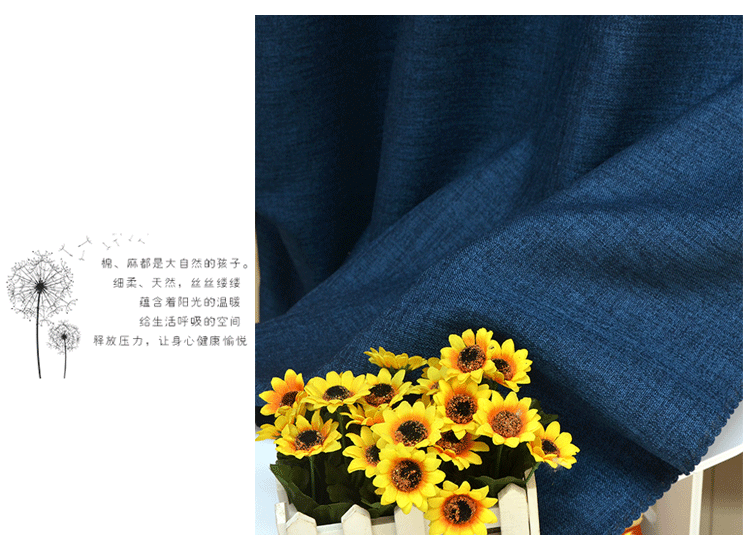 Khăn trải giường bằng vải lanh cotton dày ký túc xá trên cửa hàng rèm cửa phòng ngủ nam và nữ dưới giường vải lanh rèm che giường