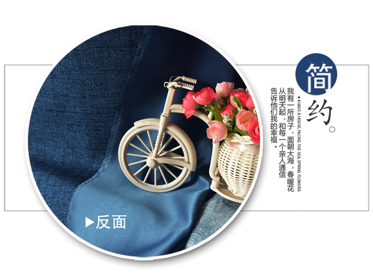 Khăn trải giường bằng vải lanh cotton dày ký túc xá trên cửa hàng rèm cửa phòng ngủ nam và nữ dưới giường vải lanh rèm che giường