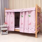 Dưới rèm cửa ký túc xá ins mũ nữ chúa mất điện gió rèm cửa giường ngủ manti flamingo phim hoạt hình trẻ - Bed Skirts & Valances