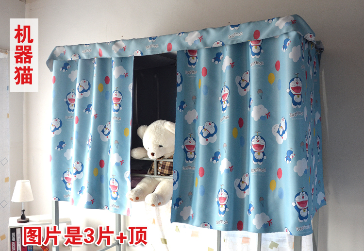 Được bao quanh bởi 2 giường ngủ ký túc xá sinh viên, rèm cửa, màn, thông gió, cô gái, vải bóng, giường rèm, giường ngủ rèm khung giường ngủ 4 trụ